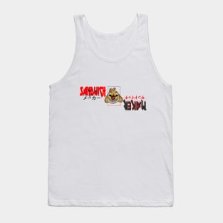 Sandwich Maker Tank Top